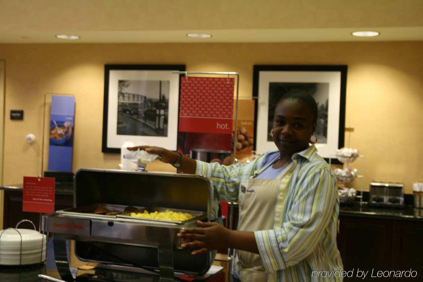 Hampton Inn Schenectady Downtown Restaurant foto